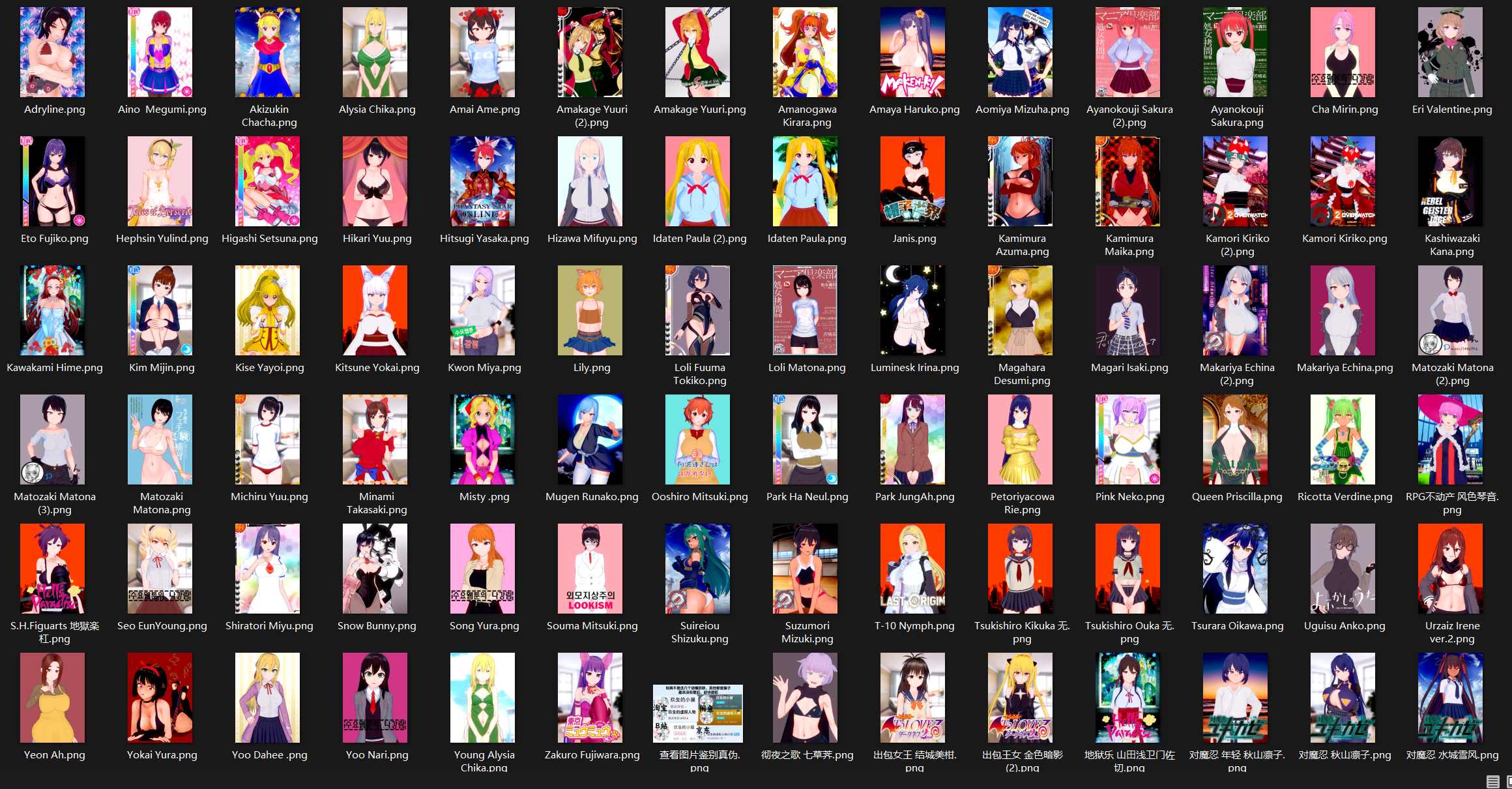 【KK KKS/人物卡作者】Dr 合集-玖生库