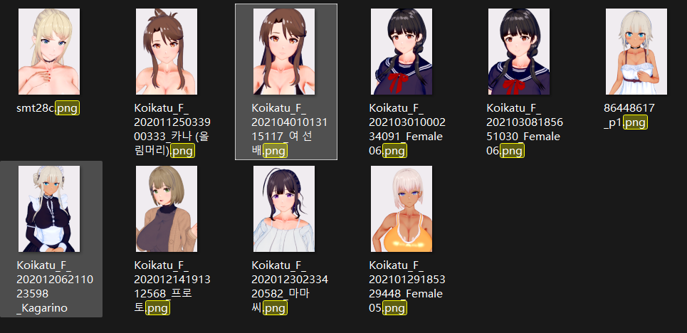 【KK KKS/人物卡作者】HC 合集-玖生库