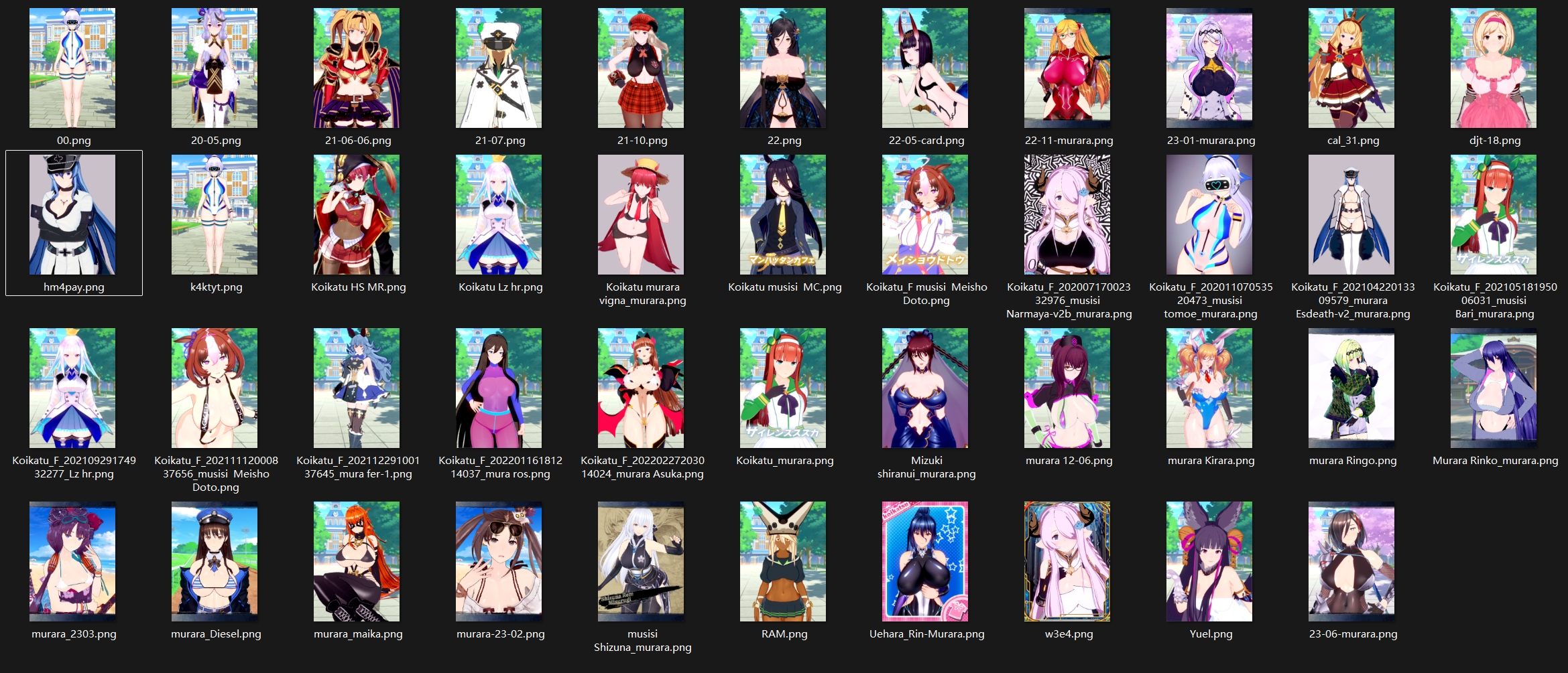 【KK KKS/人物卡作者】Murara-Musisi合集-玖生库