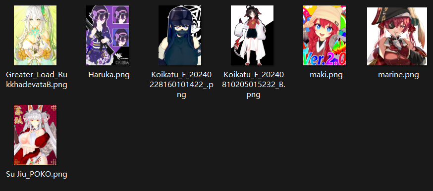 【KK KKS/人物卡作者】POKO 合集-玖生库