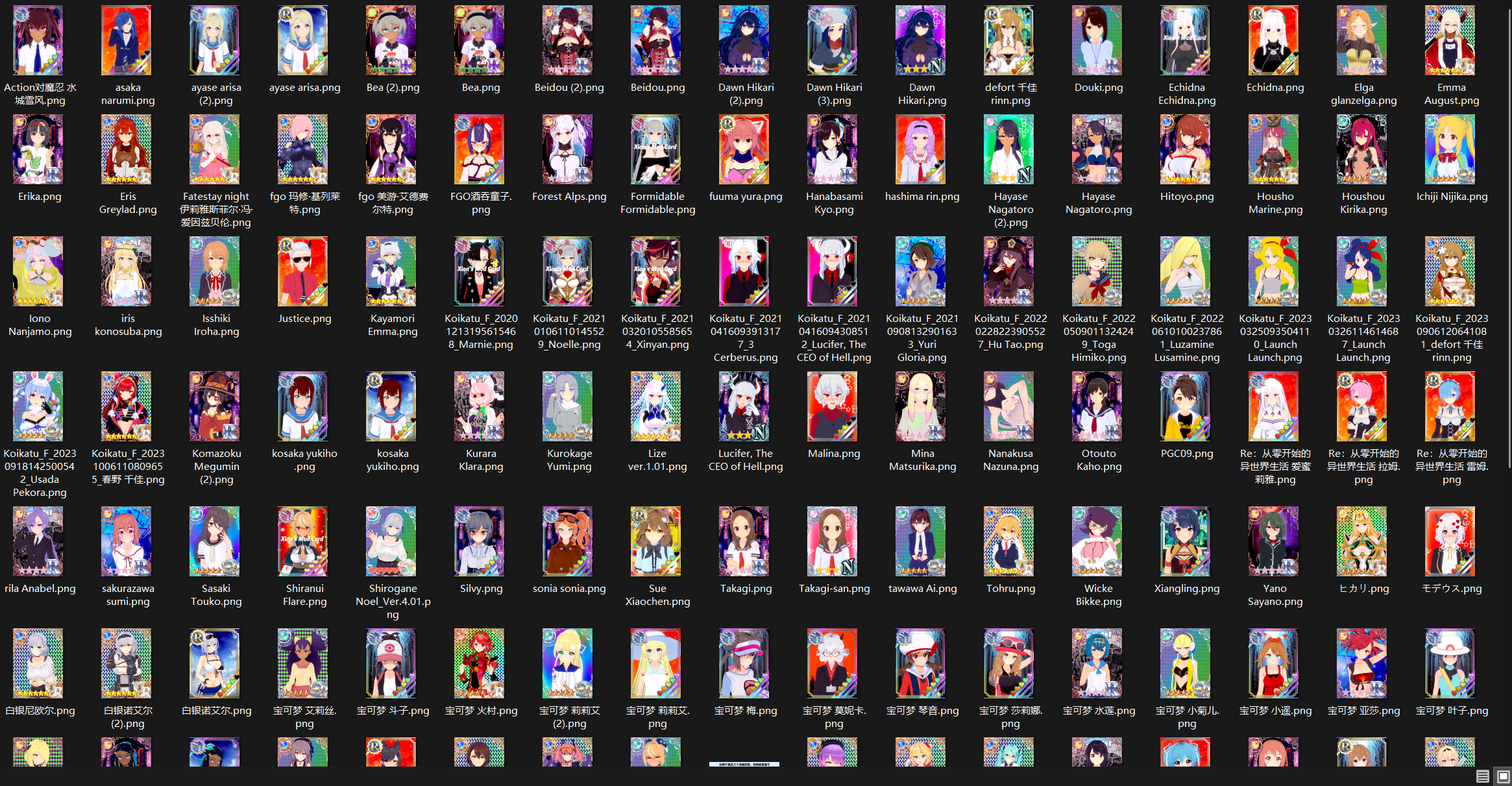 【KK KKS/人物卡作者】Snydrex、薮猫酱今天也在、sn 合集-玖生库