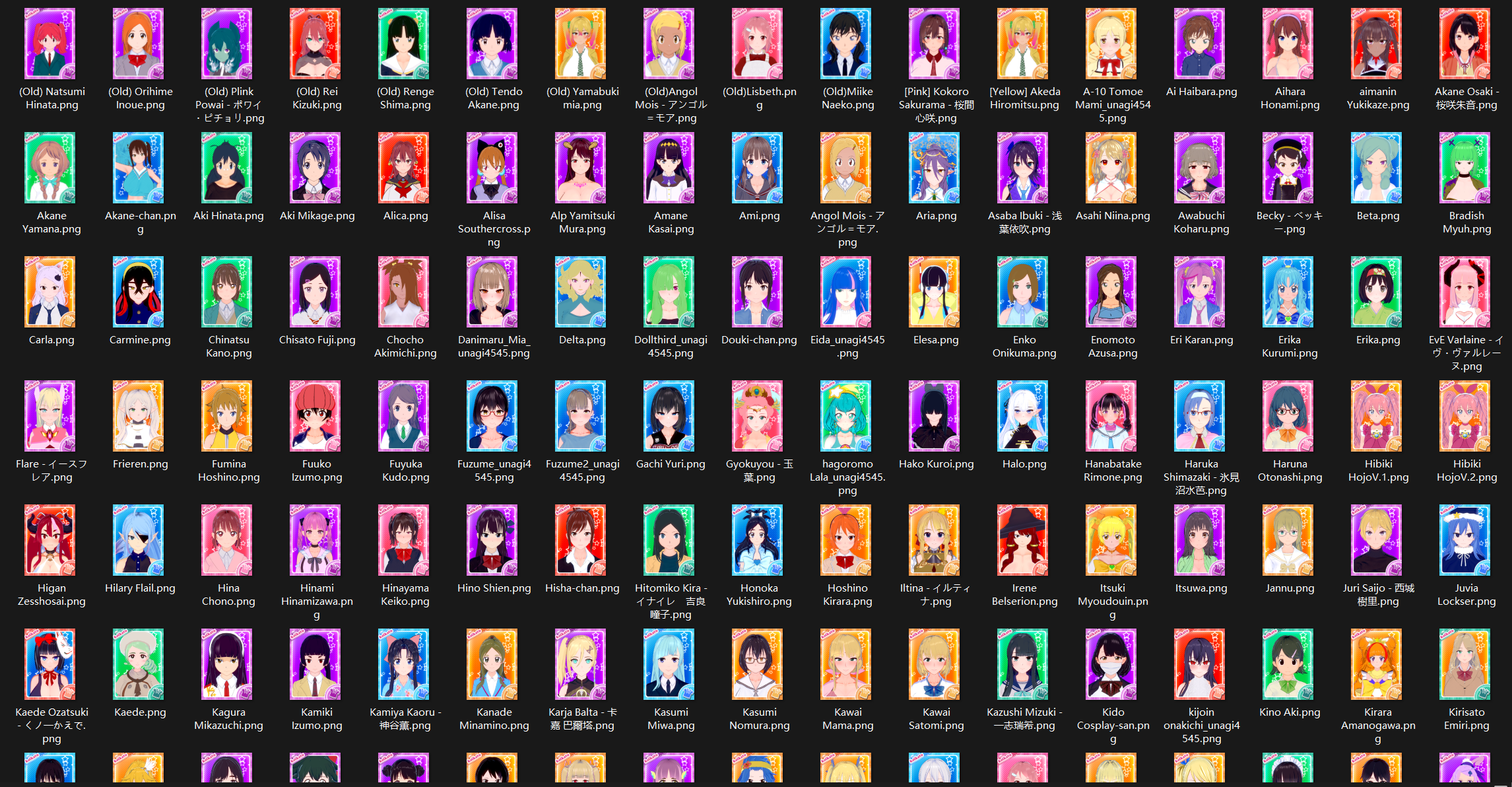 【KK KKS/人物卡作者】una45 合集-玖生库