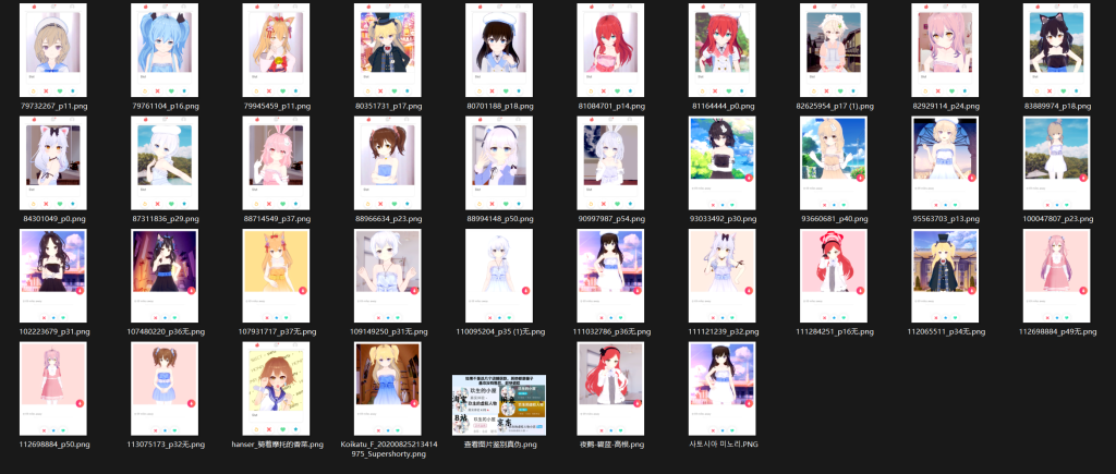 よーぐると(petie a