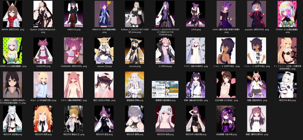 センダイ@sendai（1） a