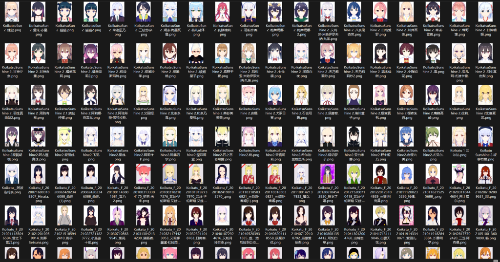 啤酒人 (qwqggqwq) [beerman] b