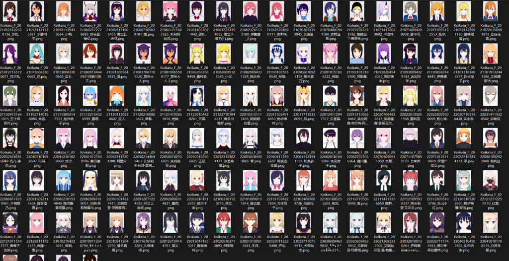 啤酒人 (qwqggqwq) [beerman] c