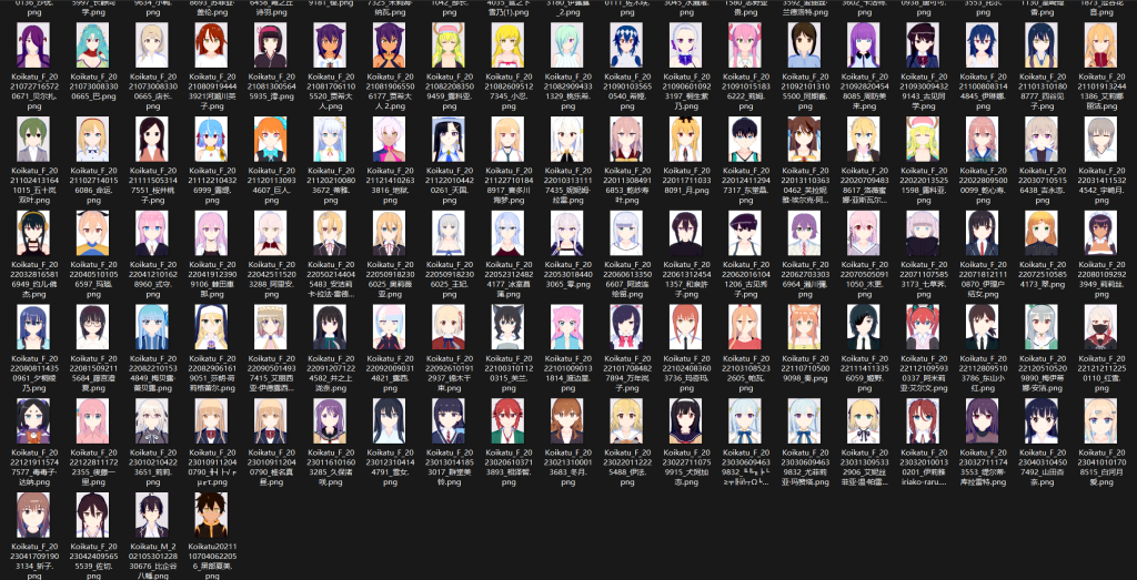 啤酒人 (qwqggqwq) [beerman] d