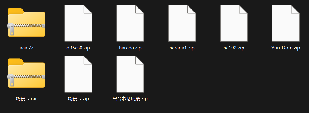 【KK KKS/场景杂卡】第1期-玖生库