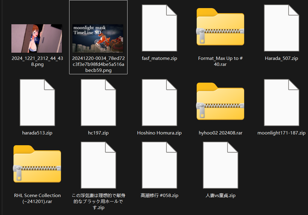 【KK KKS/场景杂卡】第11期-玖生库