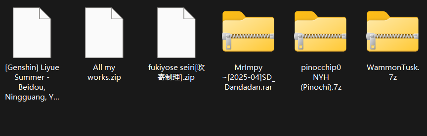 【KK KKS/场景杂卡】第14期-玖生库