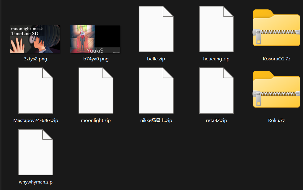 【KK KKS/场景杂卡】第17期-玖生库