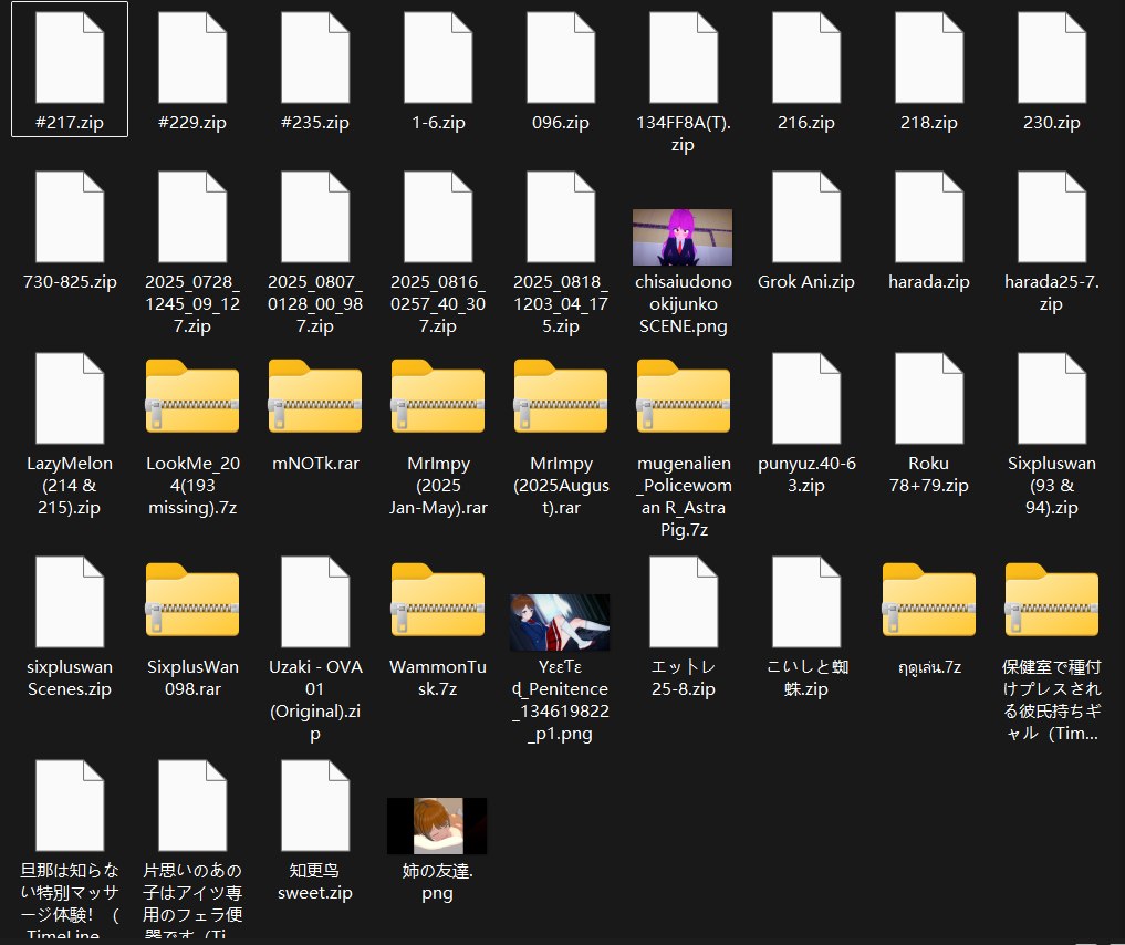 【KK KKS/场景杂卡】第2期-玖生库
