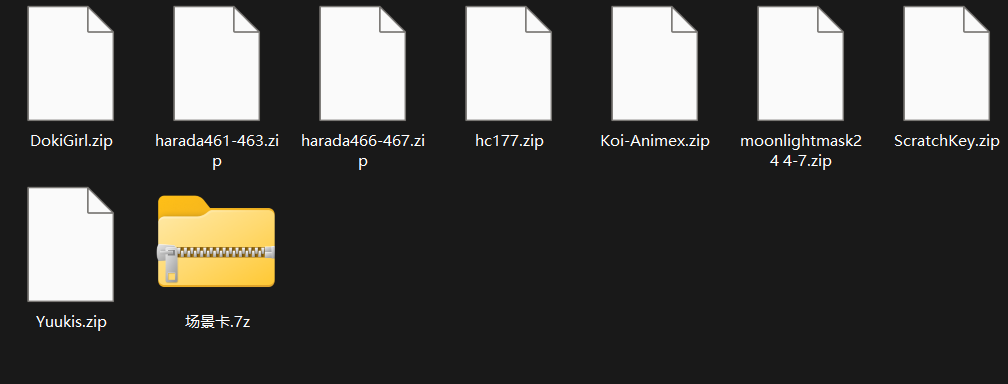 【KK KKS/场景杂卡】第20期-玖生库