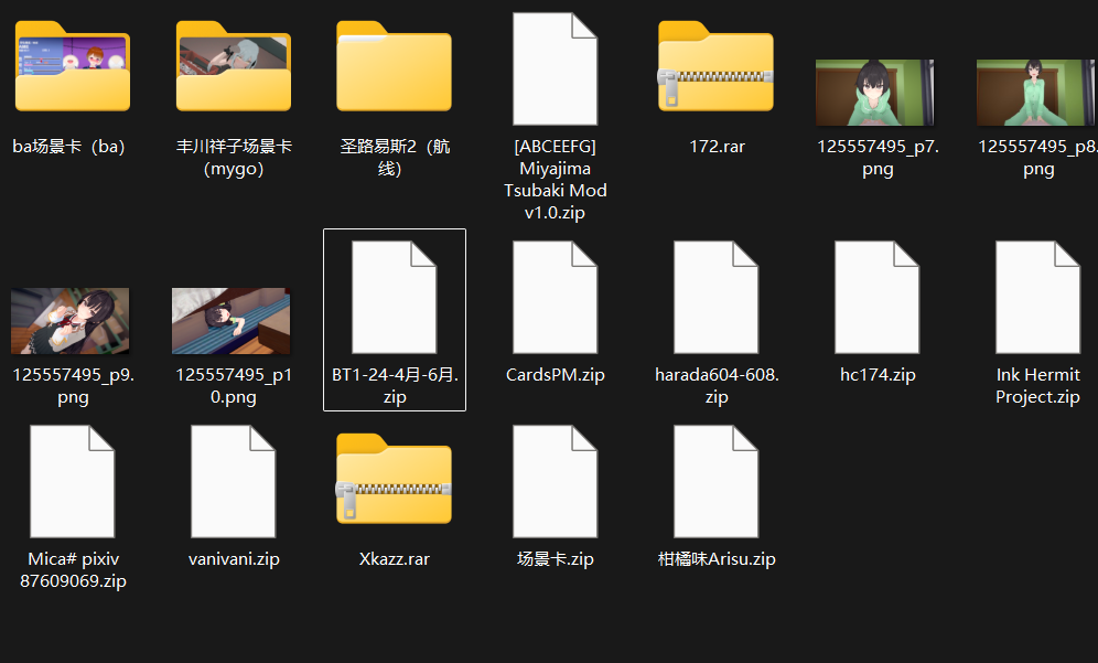 【KK KKS/场景杂卡】第24期-玖生库