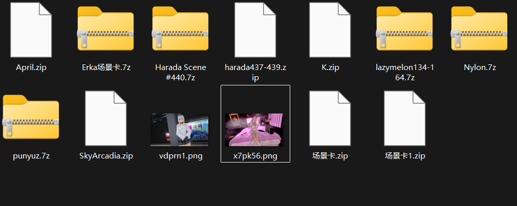 【KK KKS/场景杂卡】第27期-玖生库