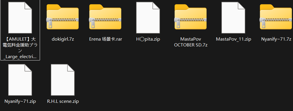 【KK KKS/场景杂卡】第31期-玖生库