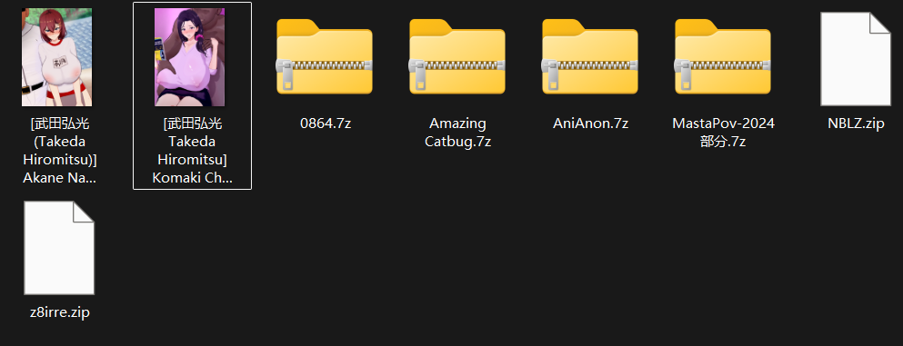 【KK KKS/场景杂卡】第33期-玖生库