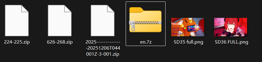 【KK KKS/场景杂卡】第37期-玖生库