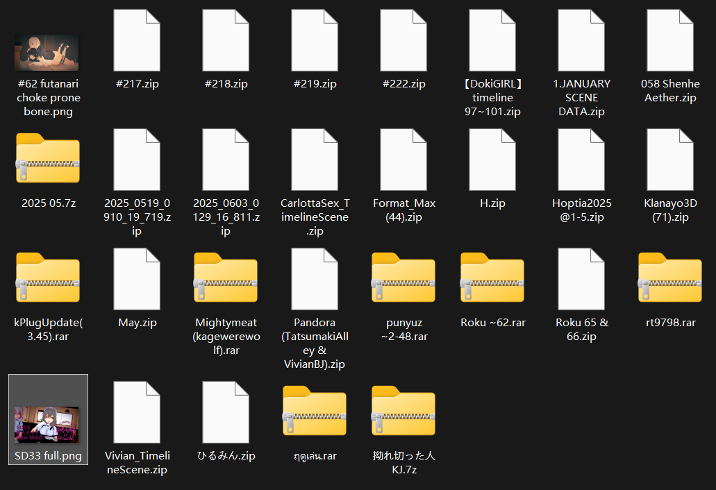 【KK KKS/场景杂卡】第4期-玖生库