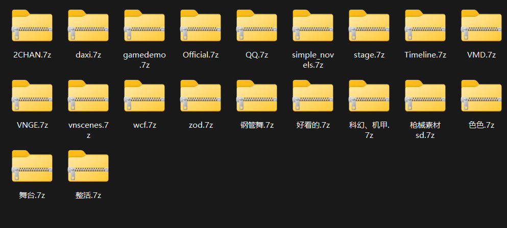 【KK KKS/场景杂卡】第40期-玖生库