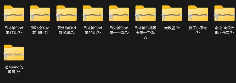 【KK KKS/场景杂卡】第43期-玖生库