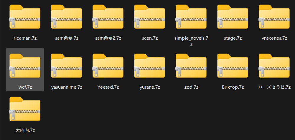 【KK KKS/场景杂卡】第48期-玖生库