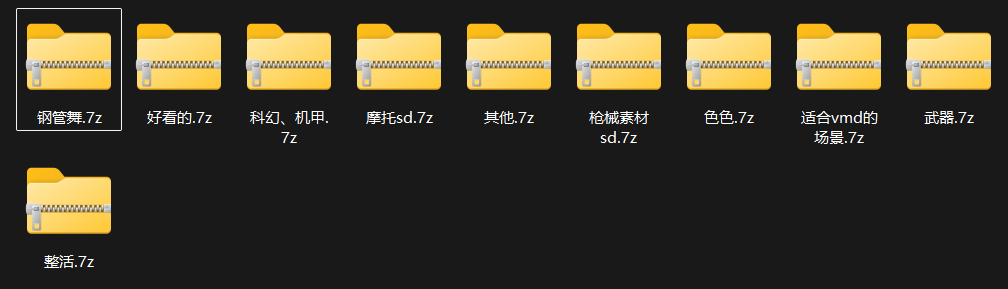 【KK KKS/场景杂卡】第49期-玖生库