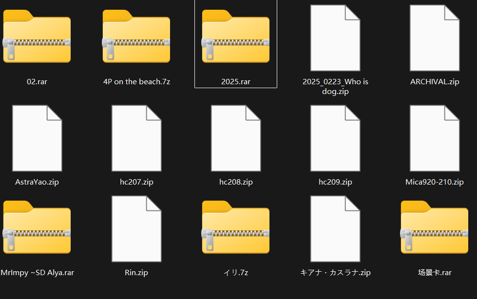 【KK KKS/场景杂卡】第6期-玖生库