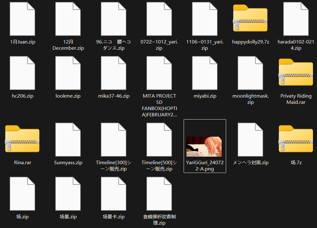 【KK KKS/场景杂卡】第7期-玖生库