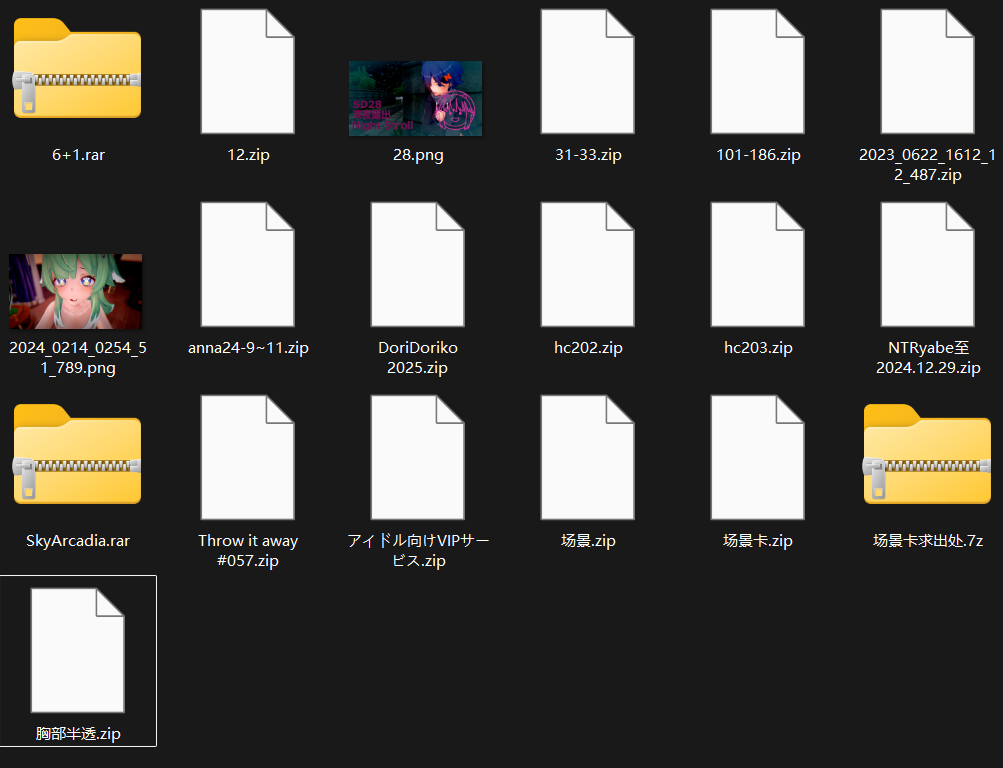 【KK KKS/场景杂卡】第9期-玖生库