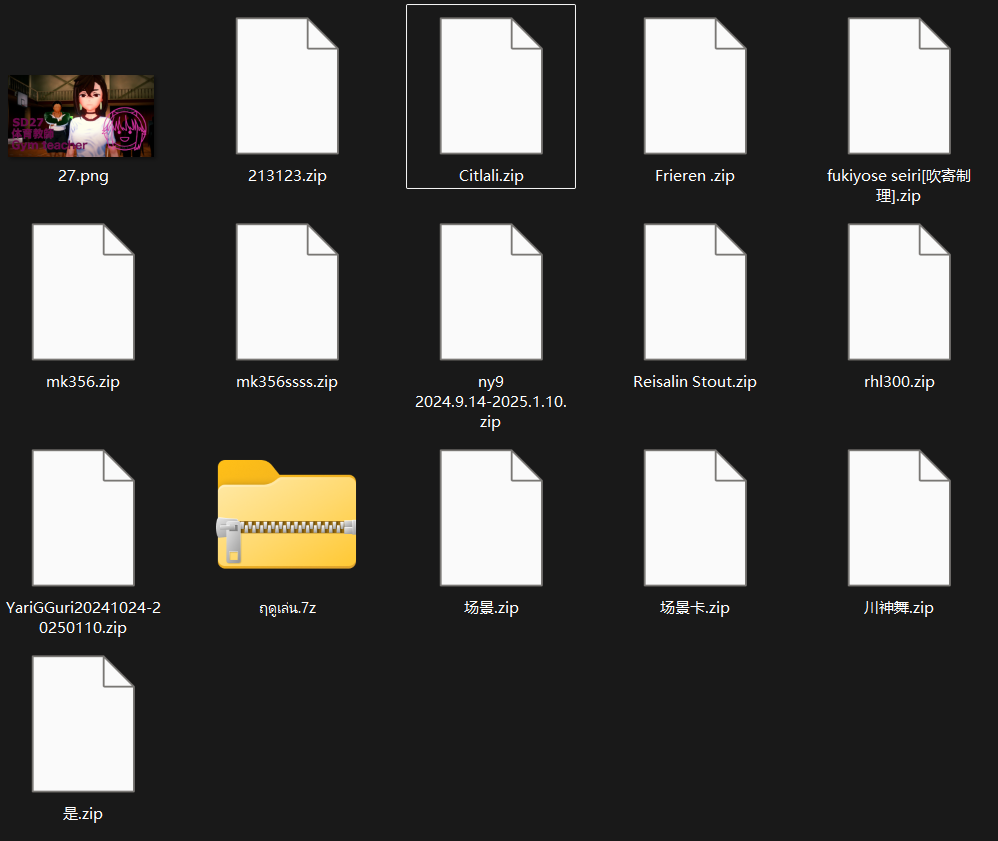 【KK KKS/场景杂卡】第9期-玖生库