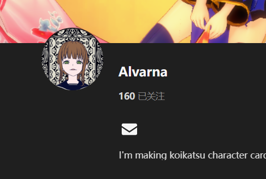 【KK KKS/人物卡作者】Alvarna合集-玖生库