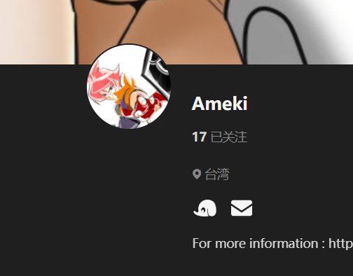 【KK KKS/人物卡作者】Ameki合集-玖生库