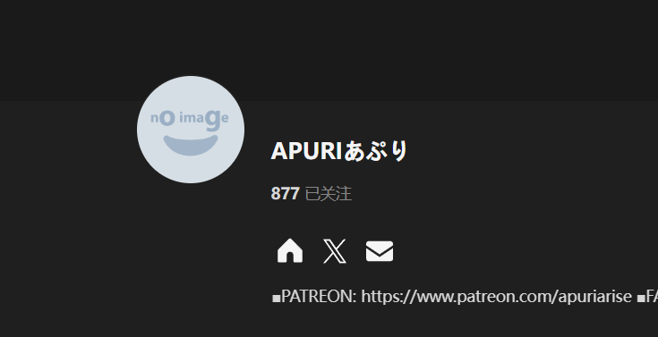 【KK KKS/人物卡作者】APURI合集-玖生库