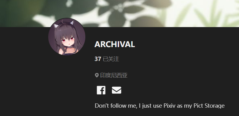 【KK KKS/人物卡作者】ARCHIVAL合集-玖生库