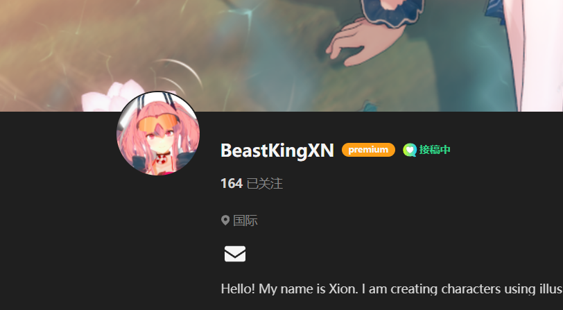 【KK KKS/人物卡作者】BeastKingXN合集-玖生库