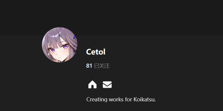 【KK KKS/人物卡作者】Cetol 合集-玖生库