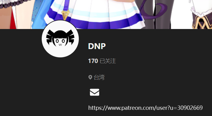 【KK KKS/人物卡作者】DNP 合集-玖生库