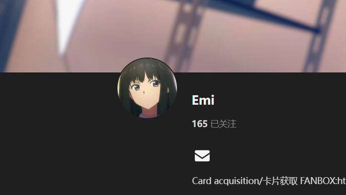 【KK KKS/人物卡作者】Emi 合集-玖生库