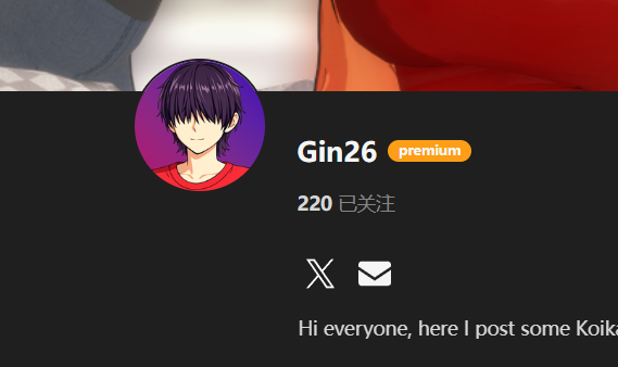 【KK KKS/人物卡作者】Gin26 合集-玖生库