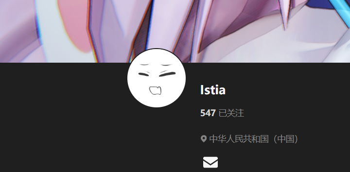 【KK KKS/人物卡作者】Istia 合集-玖生库