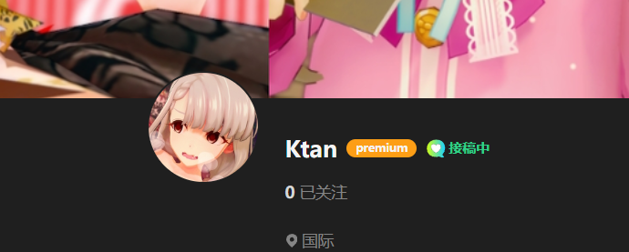 【KK KKS/人物卡作者】Ktan 合集-玖生库