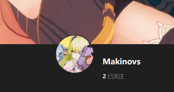 【KK KKS/人物卡作者】Makinovs 合集-玖生库