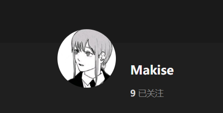 【KK KKS/人物卡作者】Makise 合集-玖生库