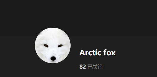 【KK KKS/人物卡作者】Arctic Fox 合集-玖生库