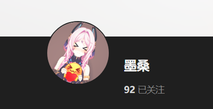 【KK KKS/人物卡作者】墨桑 合集-玖生库