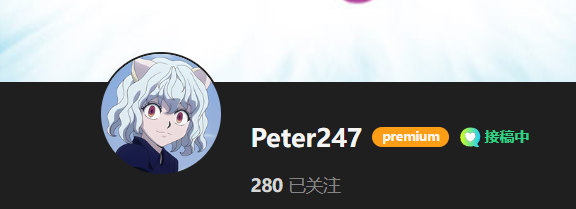【KK KKS/人物卡作者】Peter247 合集-玖生库