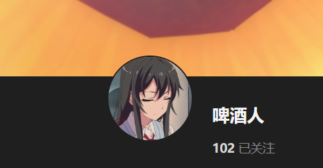 【KK KKS/人物卡作者】啤酒人 合集-玖生库