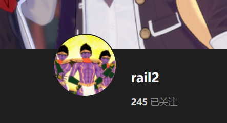 【KK KKS/人物卡作者】rail2 合集-玖生库