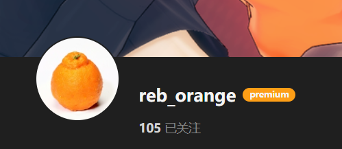 【KK KKS/人物卡作者】reb_orange 合集-玖生库